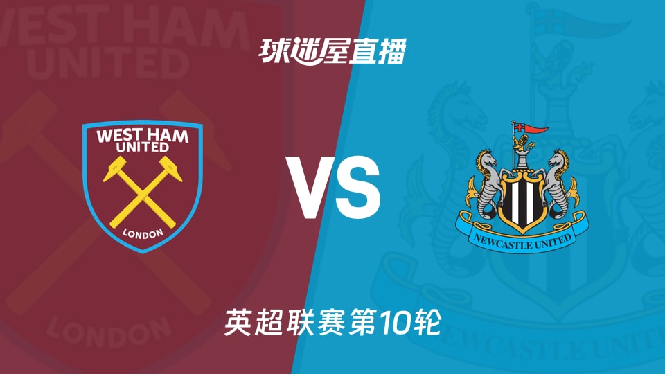 山东泰山新教练人选已确认，韩鹏喜气洋洋，球队未来规划也已确定